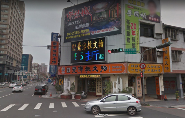 *西區-五權西路/五權路路口LED電視牆